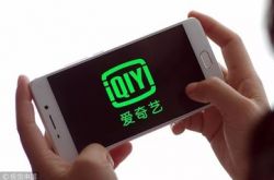 [5分钟科普]乌鲁木齐市有限公司_哔哩哔哩